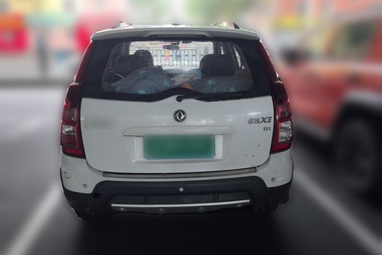 Used FORTHING Joyear X3 2015 1.5L Comfort Model Rear