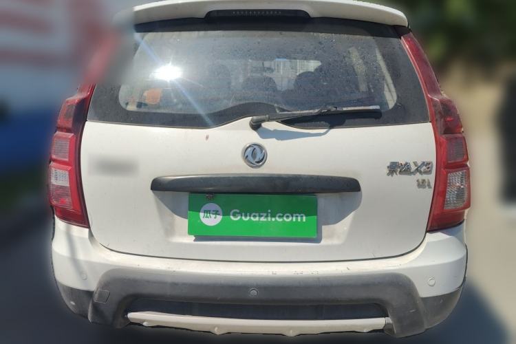 Used FORTHING Joyear X3 2015 1.5L Comfort Model Rear