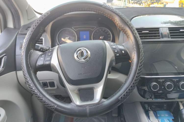 Used FORTHING Joyear X3 2015 1.5L Luxury Model Steering Wheel