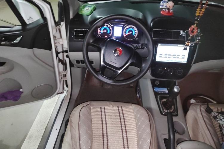 Used FORTHING Joyear X3 2015 1.5L Comfort Model Steering Wheel