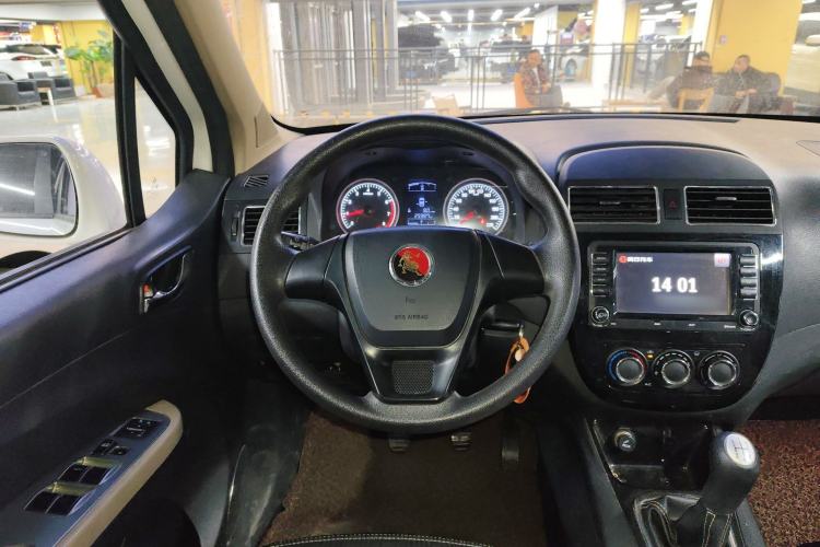 Used FORTHING Joyear X3 2015 1.5L Comfort Model Steering Wheel