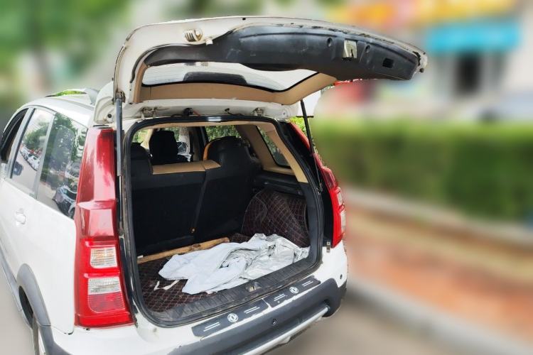 Used FORTHING Joyear X3 2015 1.5L Luxury Model Trunk