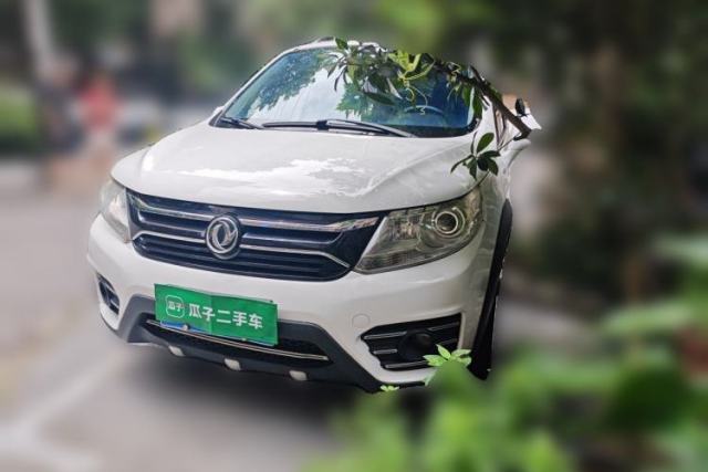 Used FORTHING Joyear X3 2015 1.5L Luxury Model