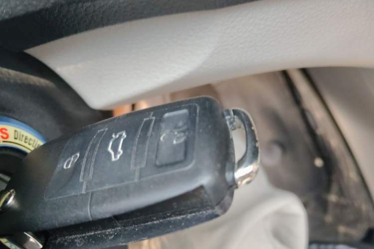 Used FORTHING Joyear X3 2015 1.5L Luxury Model Vehicle Key