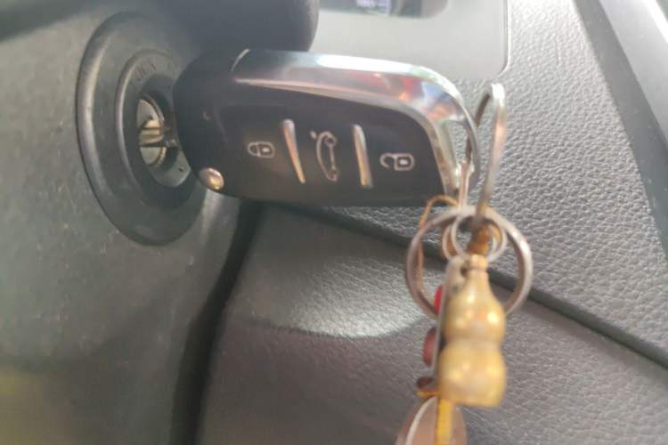Used FORTHING Joyear X3 2015 1.5L Luxury Model Vehicle Key