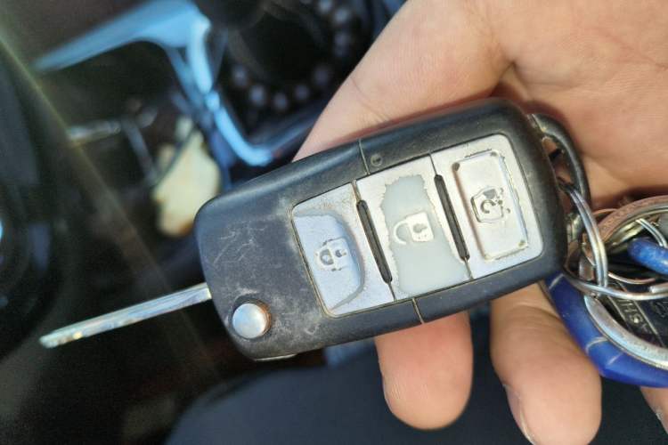 Used FORTHING Joyear X3 2015 1.5L Comfort Model Vehicle Key