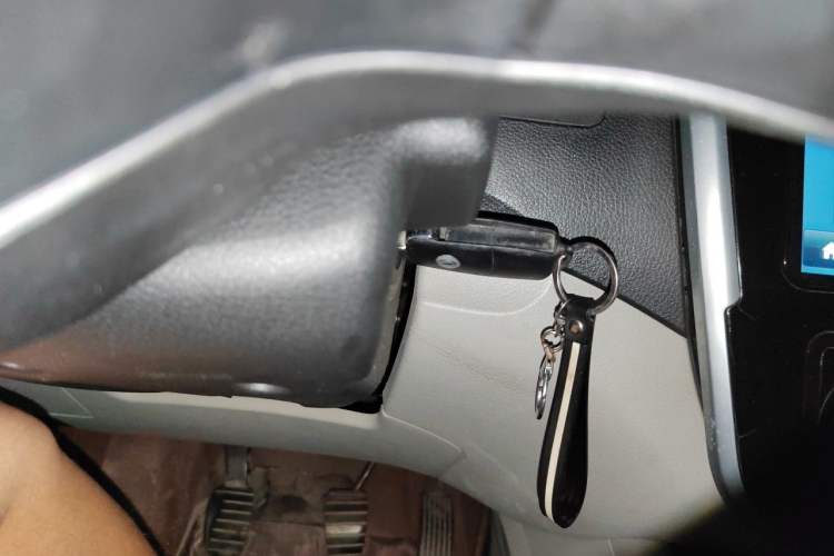Used FORTHING Joyear X3 2015 1.5L Comfort Model Vehicle Key