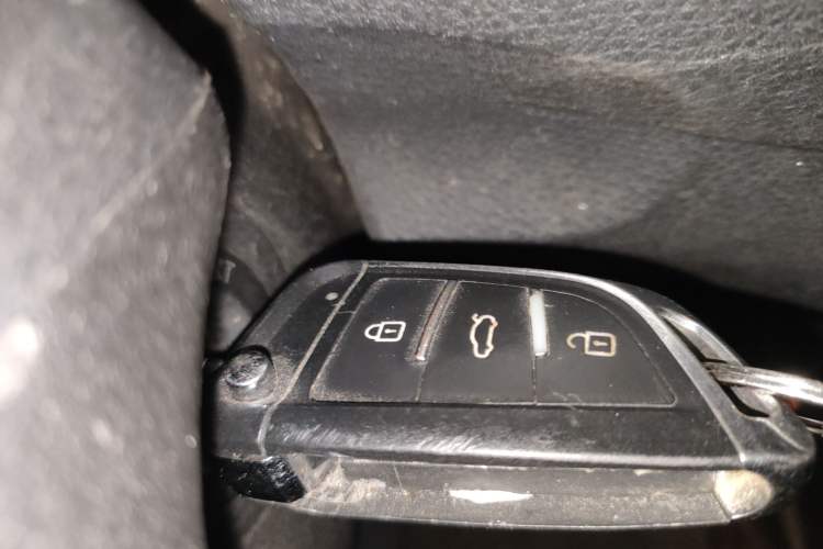 Used FORTHING Joyear X3 2015 1.5L Luxury Model Vehicle Key