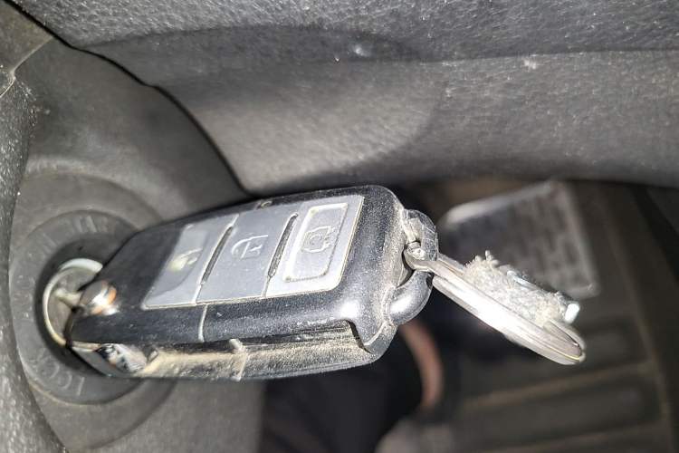 Used FORTHING Joyear X3 2015 1.5L Luxury Model Vehicle Key