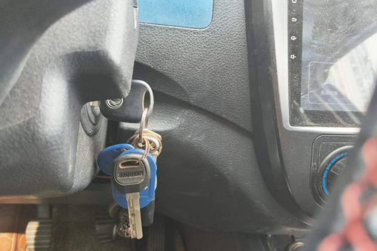 Used FORTHING Joyear X3 2015 1.5L Comfort Model Vehicle Key