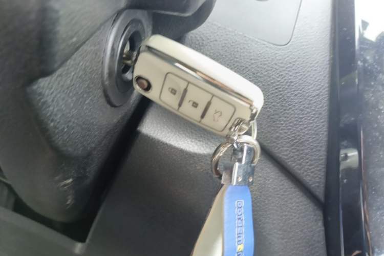 Used FORTHING Joyear X3 2015 1.5L Comfort Model Vehicle Key
