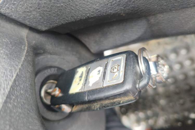 Used FORTHING Joyear X3 2015 1.5L Comfort Model Vehicle Key