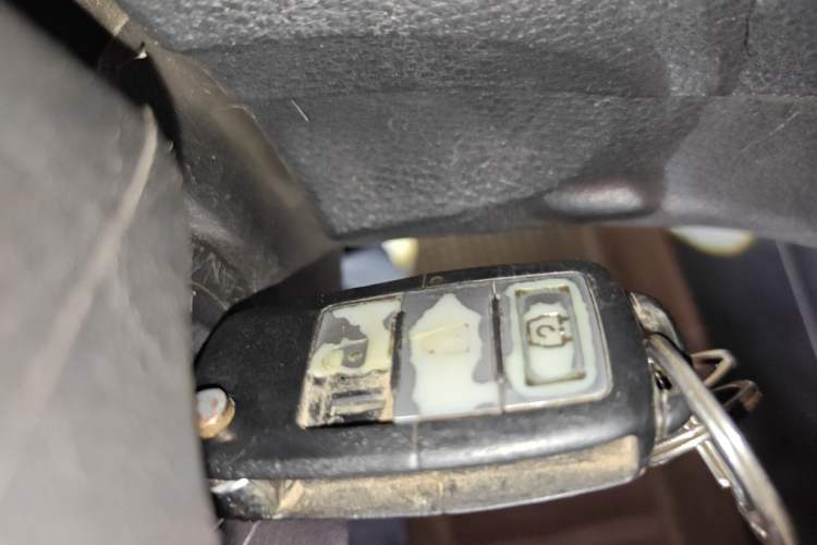 Used FORTHING Joyear X3 2015 1.5L Comfort Model Vehicle Key