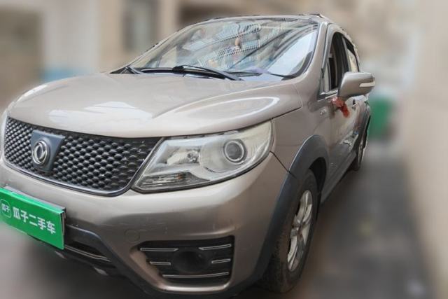 Used FORTHING Joyear X3 2015 1.5L Luxury Model