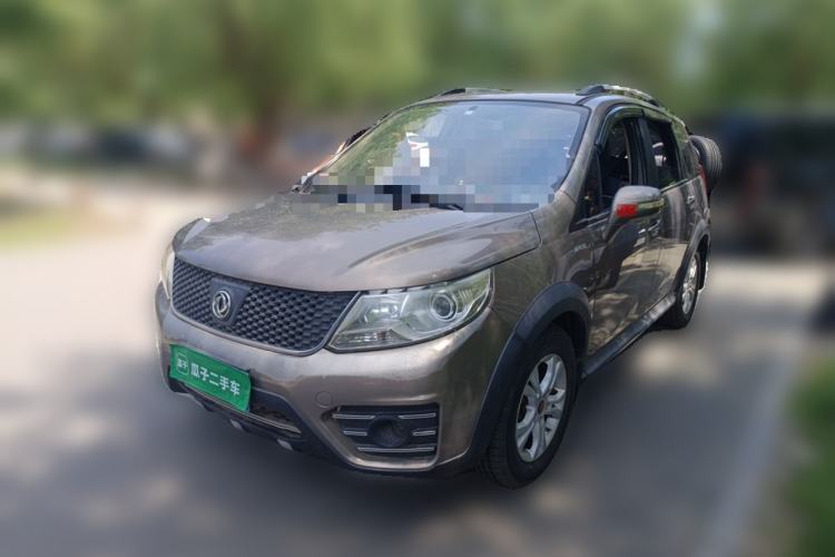 Used FORTHING Joyear X3 2015 1.5L Luxury Model Guazi used car, China used car export, Used car for sale, Used  cars, Cheapest cars for sale