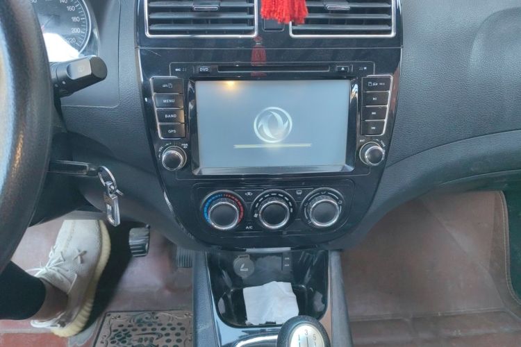 Used FORTHING Joyear X3 2015 1.5L Comfort Model Audio And AC Panel