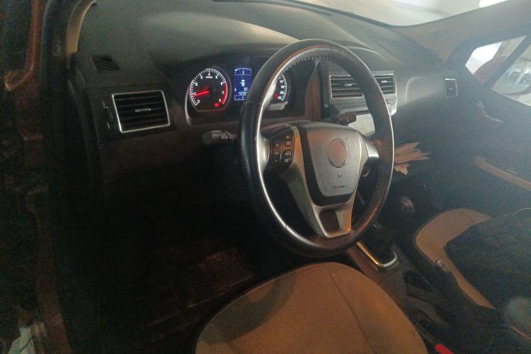 Used FORTHING Joyear X3 2015 1.5L Luxury Model Center Console