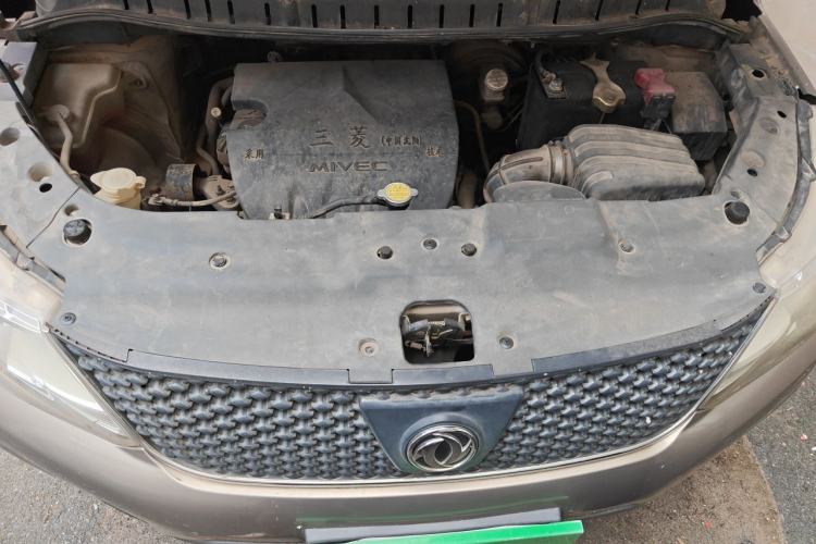 Used FORTHING Joyear X3 2015 1.5L Luxury Model Engine Bay