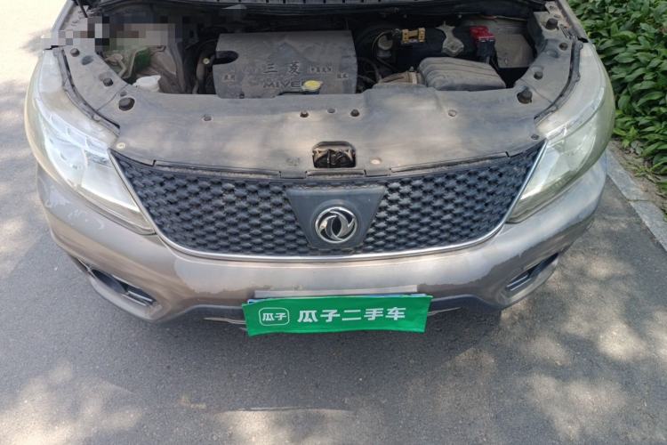 Used FORTHING Joyear X3 2015 1.5L Luxury Model Engine Bay