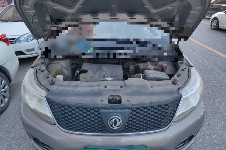Used FORTHING Joyear X3 2015 1.5L Comfort Model Engine Bay
