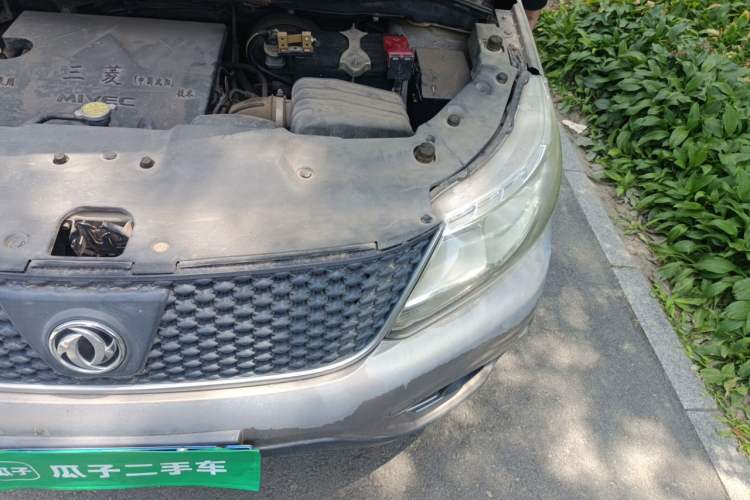 Used FORTHING Joyear X3 2015 1.5L Luxury Model Engine Bay Left