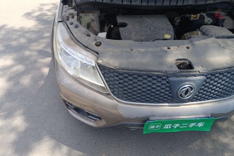 Used FORTHING Joyear X3 2015 1.5L Luxury Model Engine Bay Right