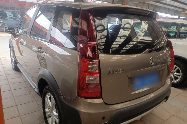 Used FORTHING Joyear X3 2015 1.5L Luxury Model Exterior 3