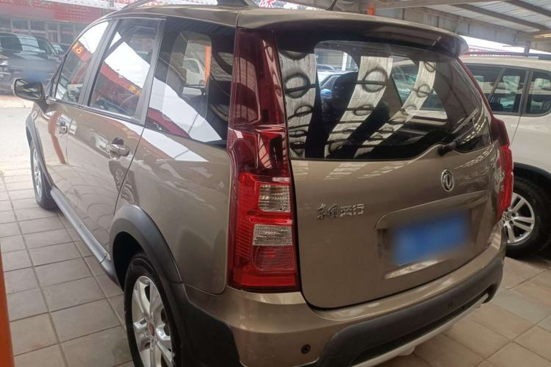 Used FORTHING Joyear X3 2015 1.5L Luxury Model Exterior 3
