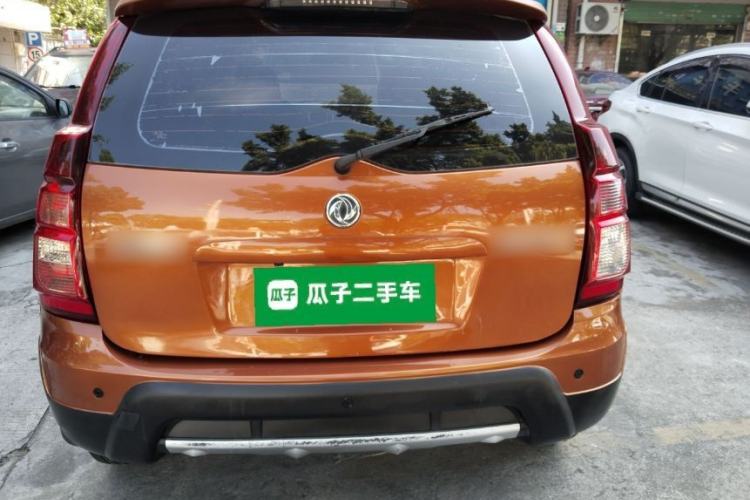 Used FORTHING Joyear X3 2015 1.5L Comfort Model Exterior 4