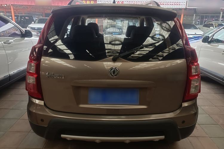 Used FORTHING Joyear X3 2015 1.5L Luxury Model Exterior 4