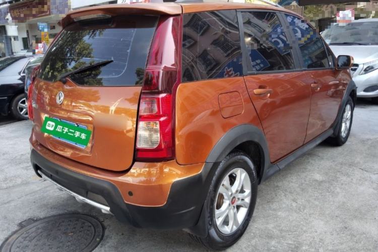 Used FORTHING Joyear X3 2015 1.5L Comfort Model Exterior 5