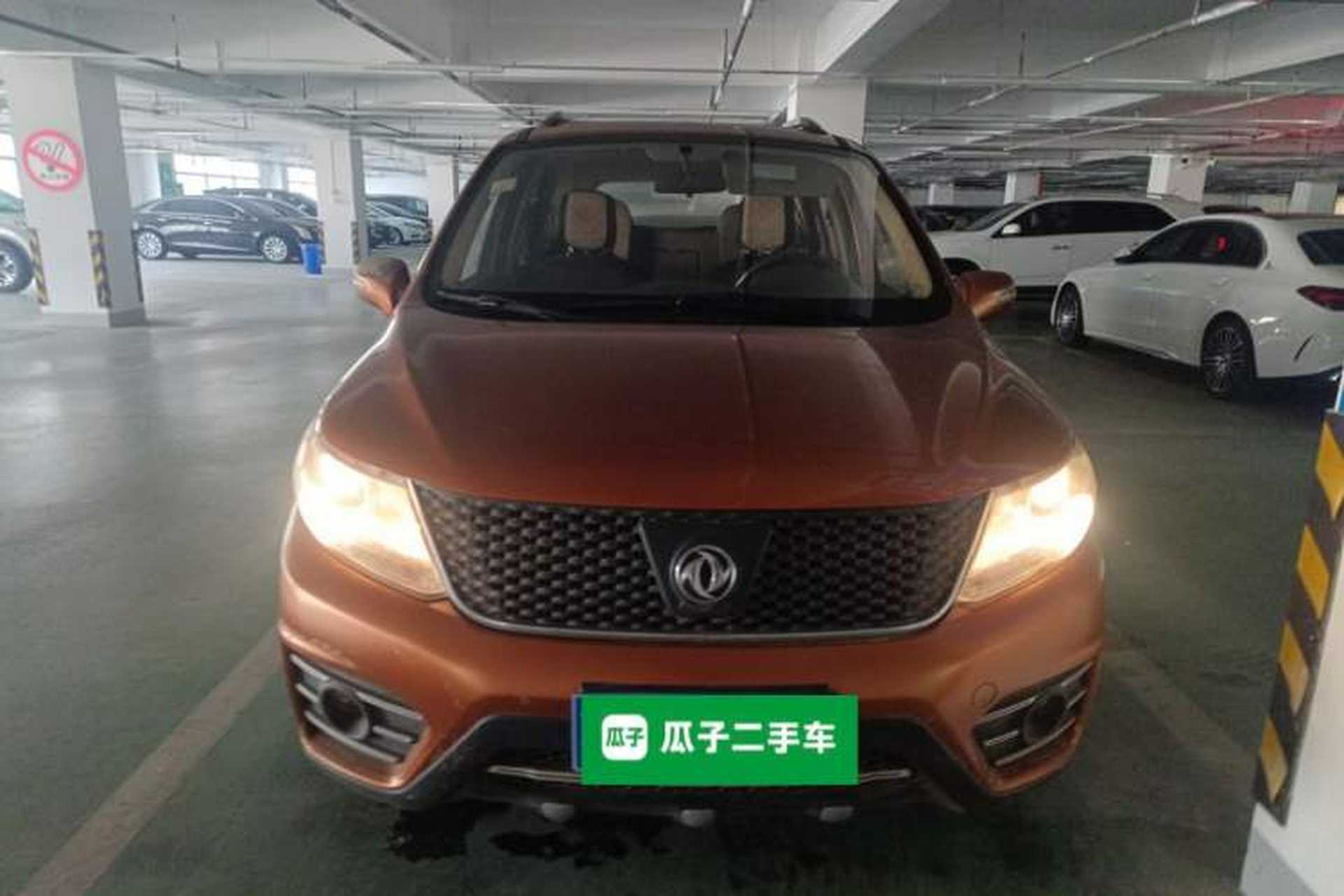 Used FORTHING Joyear X3 2015 1.5L Luxury Model Front