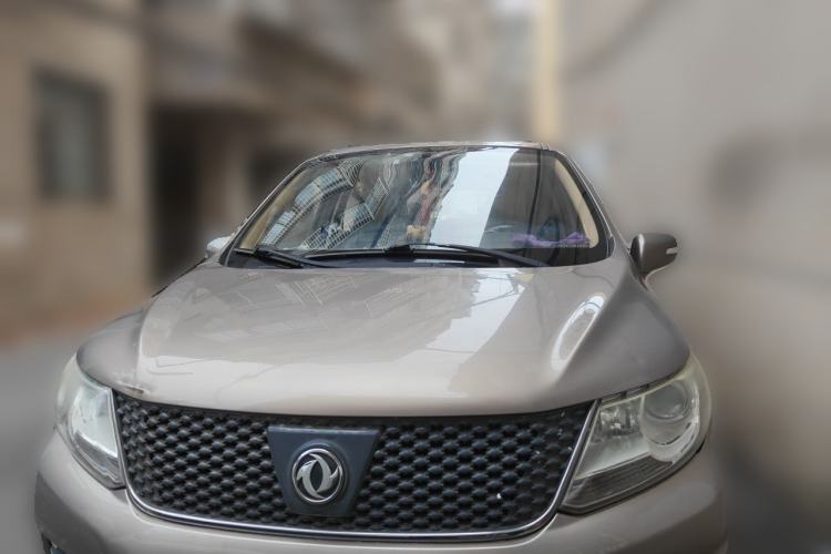 Used FORTHING Joyear X3 2015 1.5L Luxury Model Front