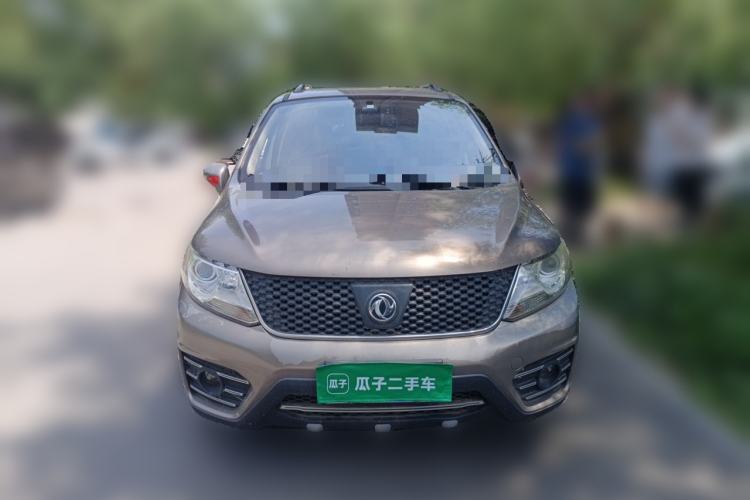Used FORTHING Joyear X3 2015 1.5L Luxury Model Front