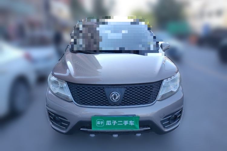 Used FORTHING Joyear X3 2015 1.5L Comfort Model Front