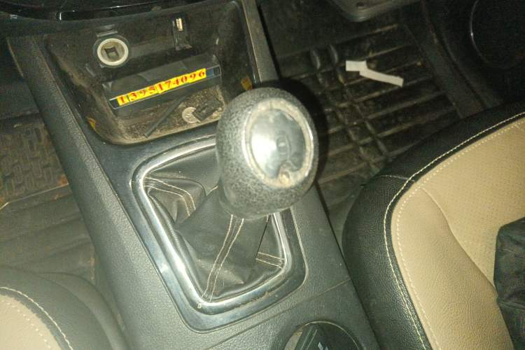 Used FORTHING Joyear X3 2015 1.5L Luxury Model Gear Lever