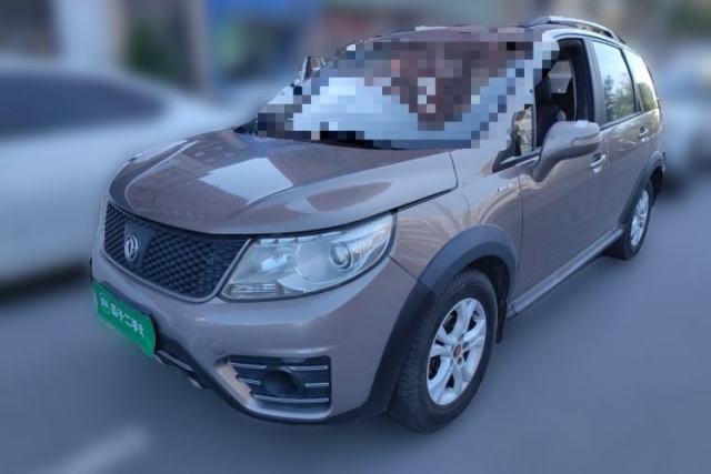 Used FORTHING Joyear X3 2015 1.5L Comfort Model