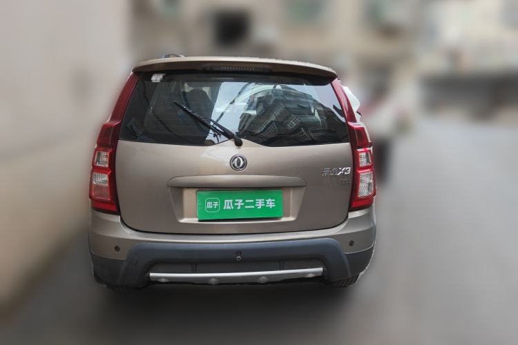 Used FORTHING Joyear X3 2015 1.5L Luxury Model Rear