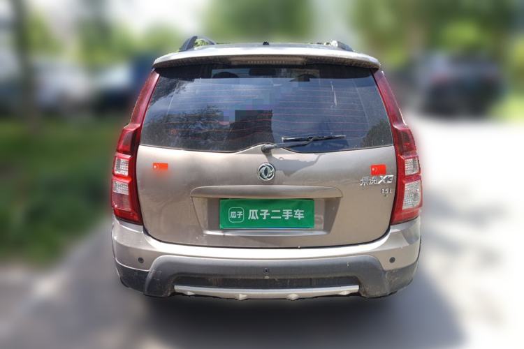 Used FORTHING Joyear X3 2015 1.5L Luxury Model Rear