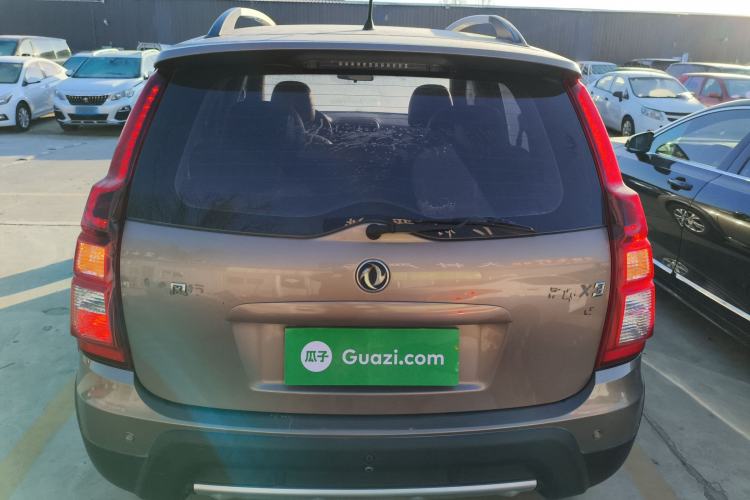 Used FORTHING Joyear X3 2015 1.5L Luxury Model Rear