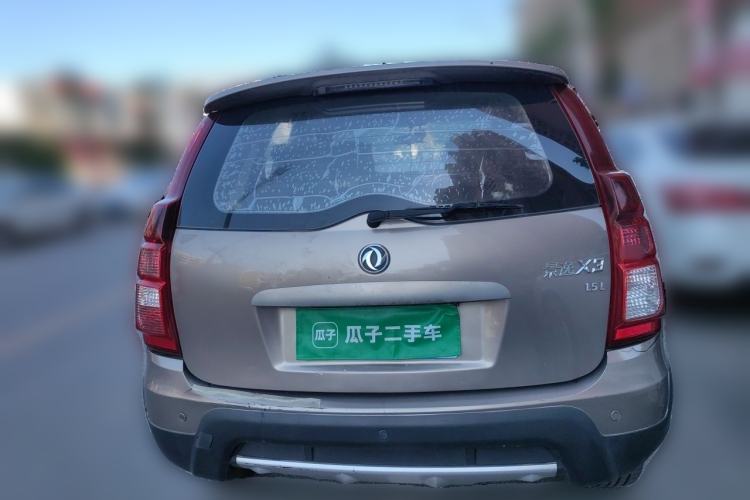 Used FORTHING Joyear X3 2015 1.5L Comfort Model Rear