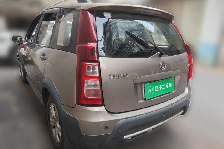 Used FORTHING Joyear X3 2015 1.5L Luxury Model Rear Left 45 Deg
