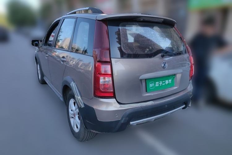 Used FORTHING Joyear X3 2015 1.5L Comfort Model Rear Left 45 Deg