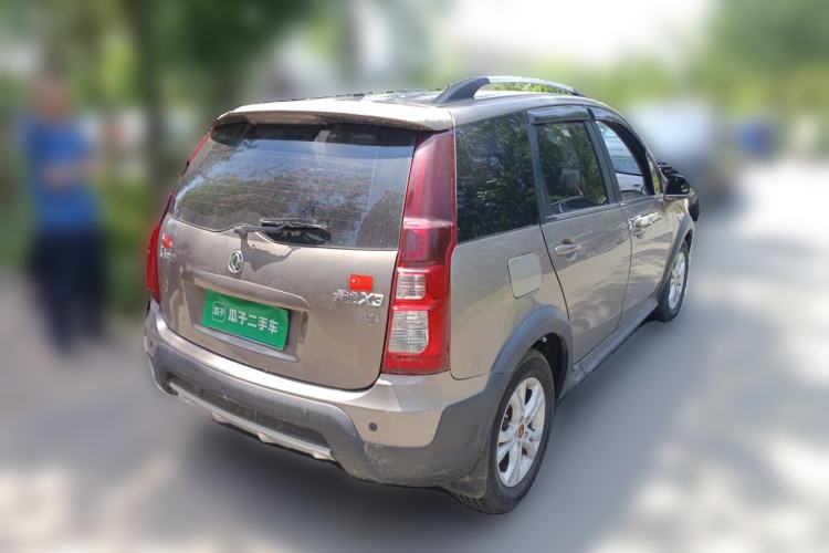 Used FORTHING Joyear X3 2015 1.5L Luxury Model Rear Right 45 Deg