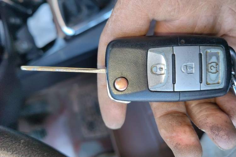 Used FORTHING Joyear X3 2015 1.5L Comfort Model Vehicle Key