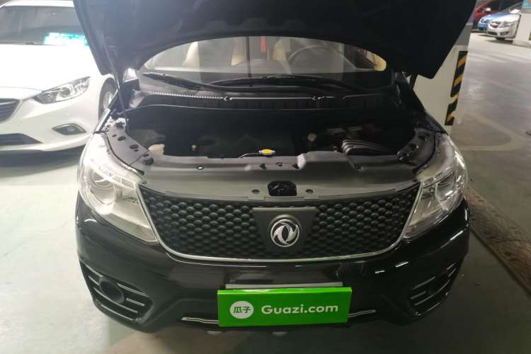 Used FORTHING Joyear X3 2016 1.5L Comfort Model Engine Bay