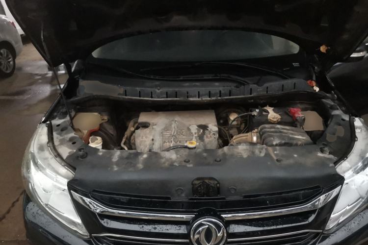 Used FORTHING Joyear X3 2016 1.5L Luxury Model Engine Bay