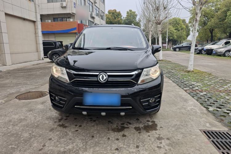 Used FORTHING Joyear X3 2016 1.5L Comfort Model Exterior 1
