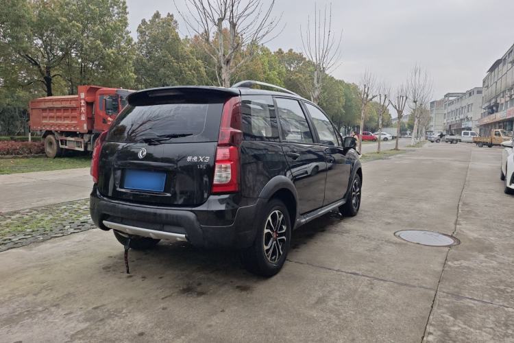 Used FORTHING Joyear X3 2016 1.5L Comfort Model Exterior 3
