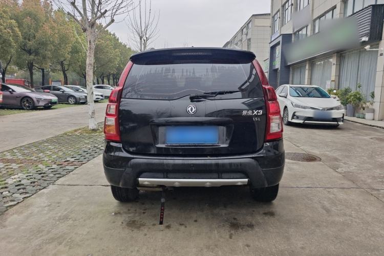 Used FORTHING Joyear X3 2016 1.5L Comfort Model Exterior 4